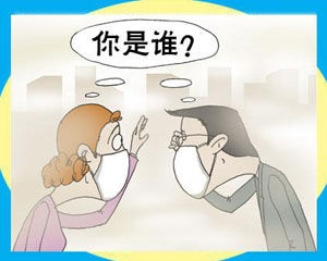 【揚(yáng)州綠之源環(huán)?！抗I(yè)廢氣處理廠家匯總排放標(biāo)準(zhǔn)