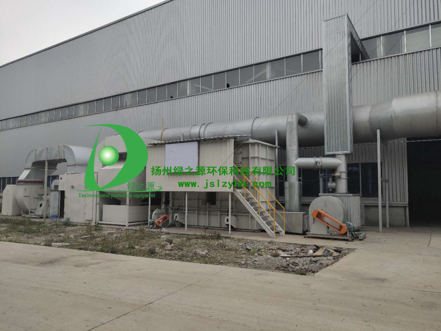 【揚州綠之源環(huán)?！縑OCs蓄熱焚燒爐（RTO）的改進(jìn)問題
