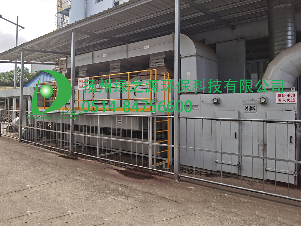 揚州3W風(fēng)量活性炭吸附·催化燃燒裝置